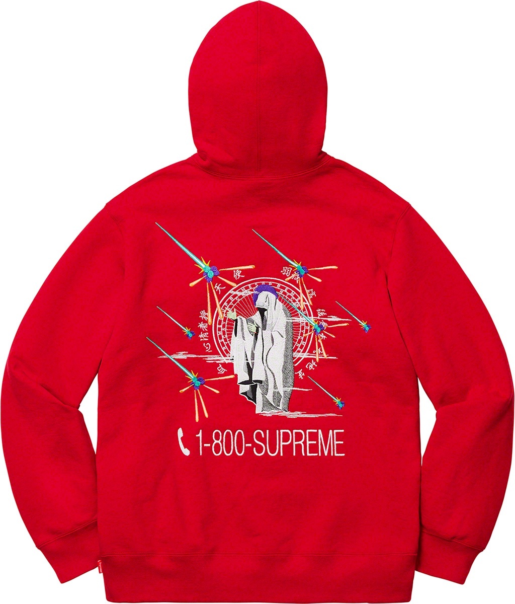1-800 Hooded Sweatshirt view 7
